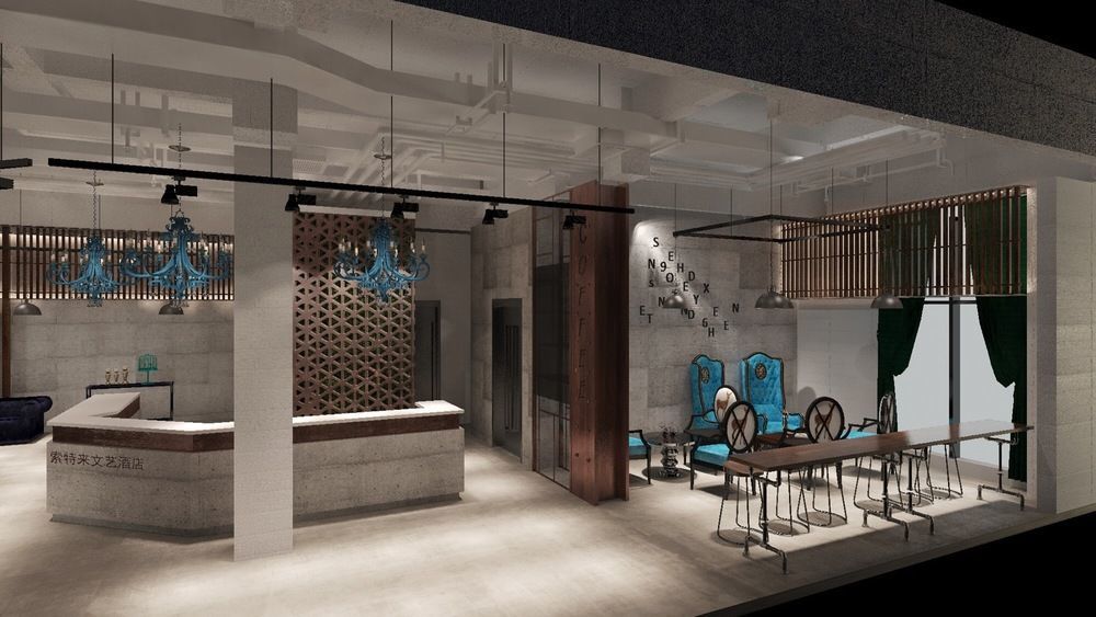 Sotel Inn Hotel San Yuan Li Branch Kuangcsou Kültér fotó