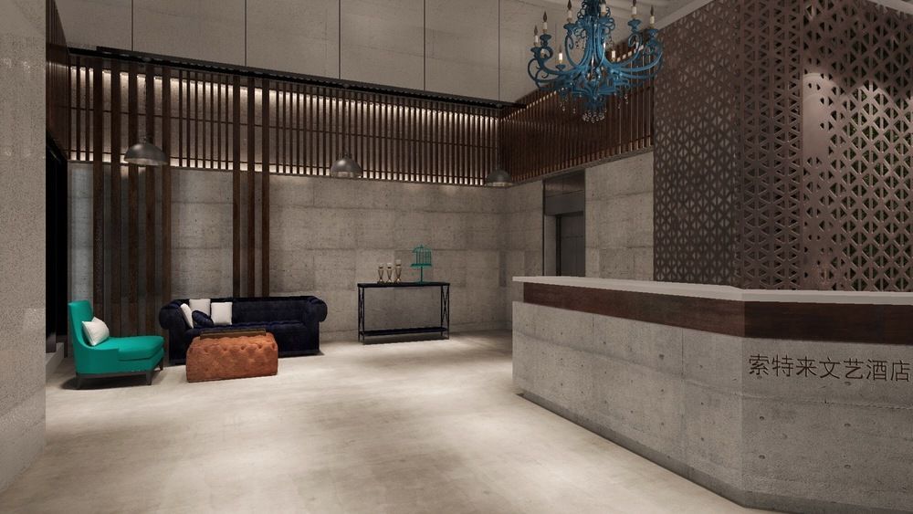 Sotel Inn Hotel San Yuan Li Branch Kuangcsou Kültér fotó