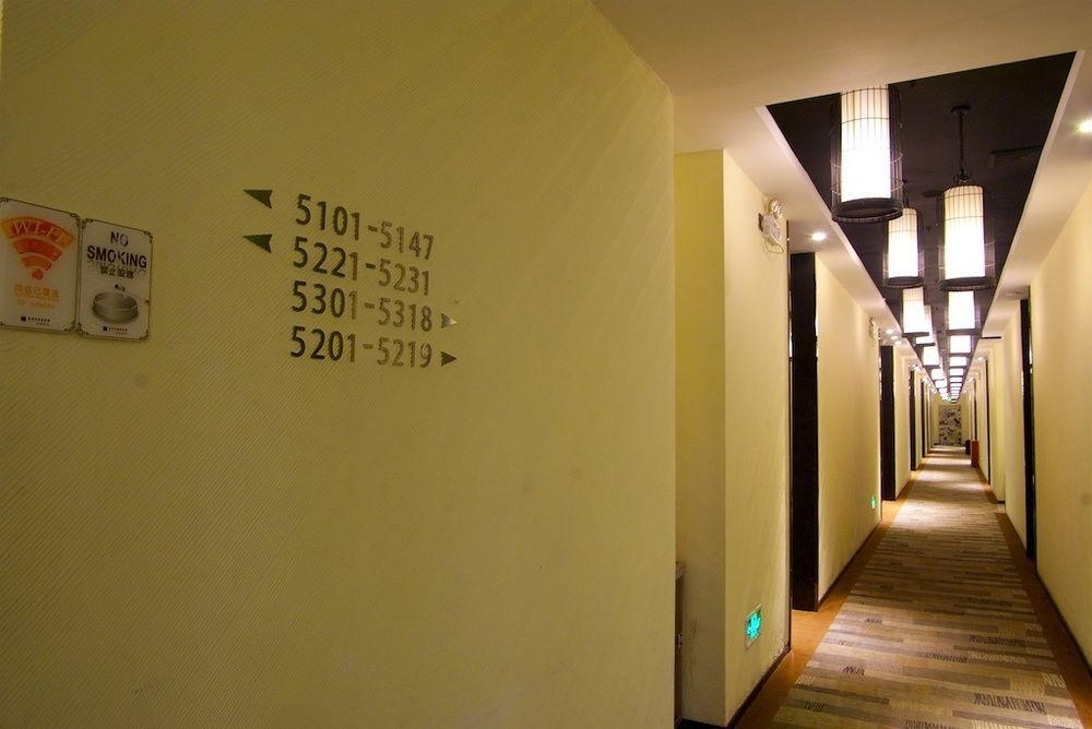 Sotel Inn Hotel San Yuan Li Branch Kuangcsou Kültér fotó
