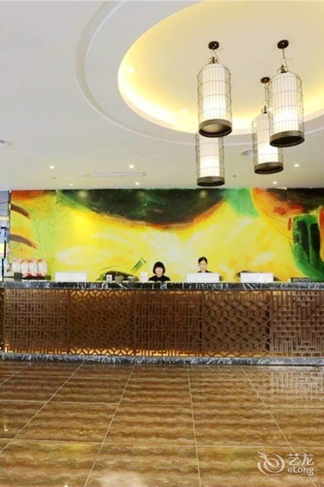 Sotel Inn Hotel San Yuan Li Branch Kuangcsou Kültér fotó